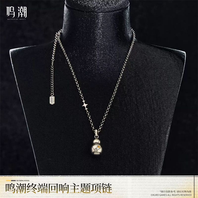 Anime Merchandise Figure - Game Wuthering Waves Wanderer Series Necklace