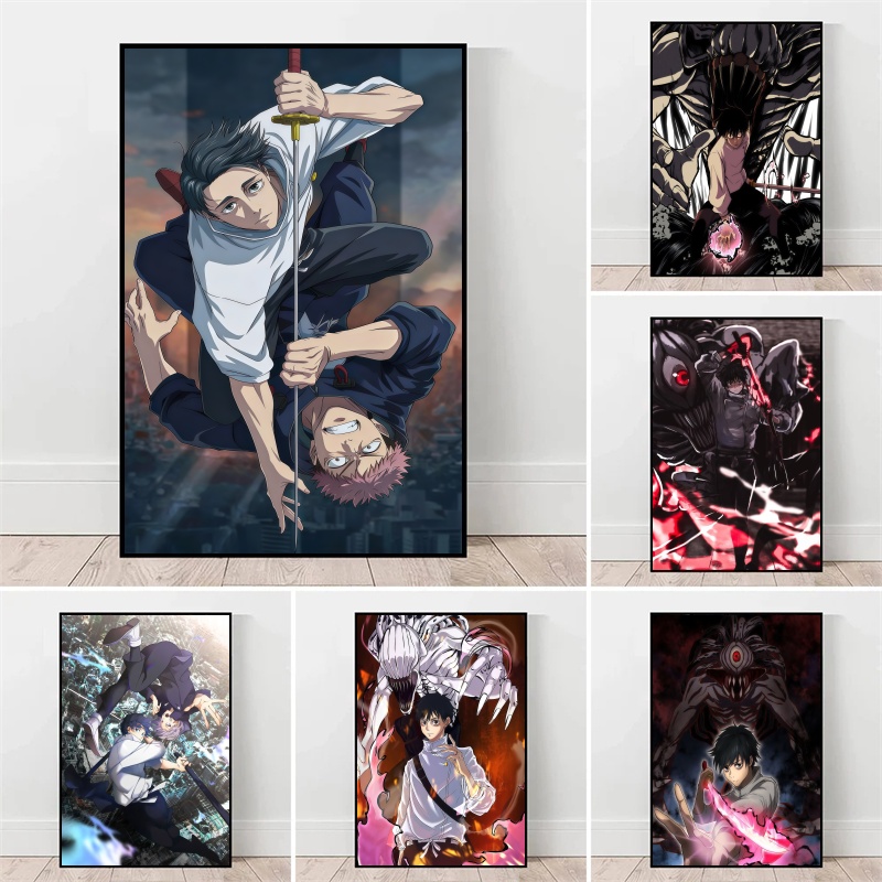 Anime Poster Print - Jujutsu Kaisen Yuta Okkotsu & Megumi