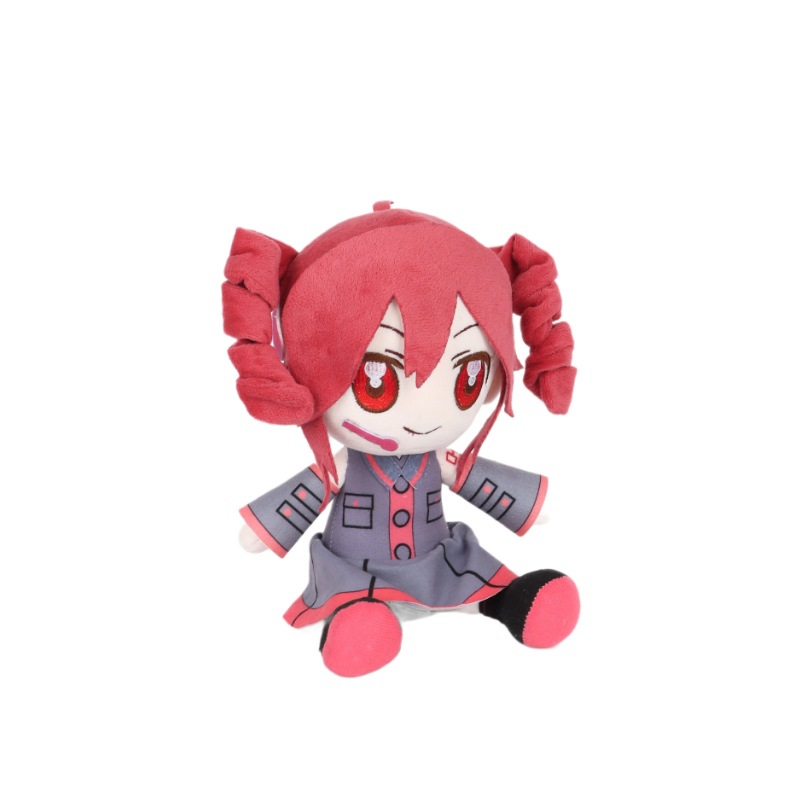 Cute Kasane Teto Plush Toy Sof - Anime Merchandise Figure recension och pris