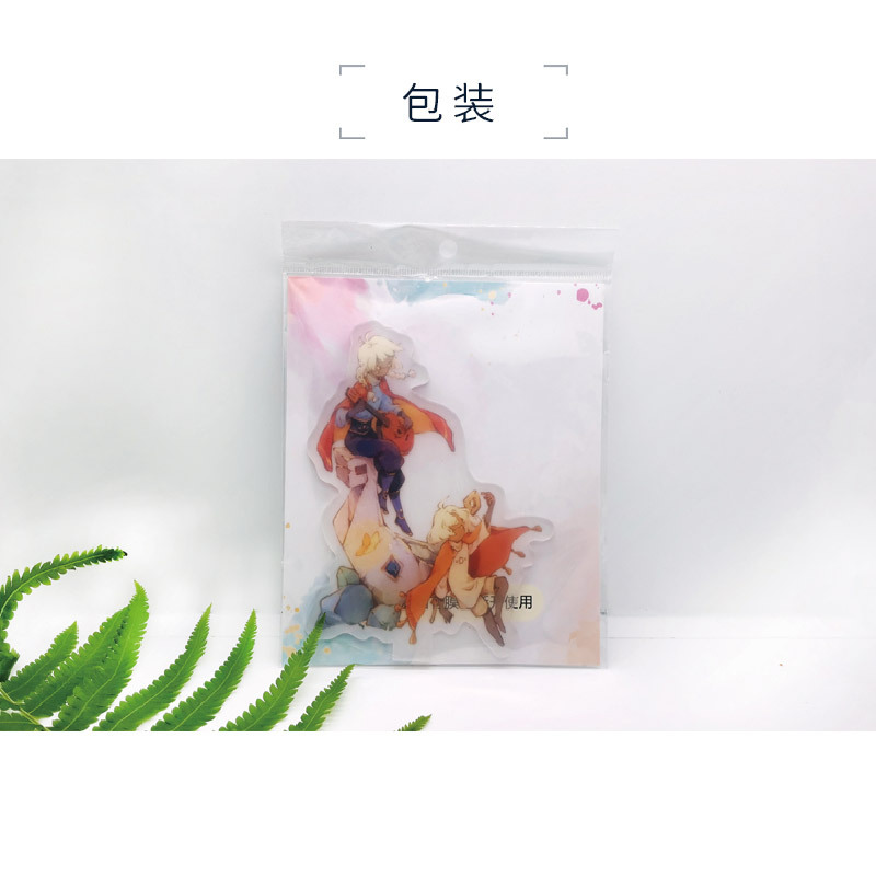 Nadekun From Anime Doublesided - Anime Merchandise For Girls recension och pris
