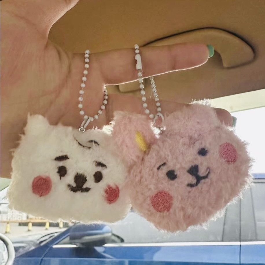 BT21 anime merchandise cartoon - Anime Merchandise For Girls recension och pris