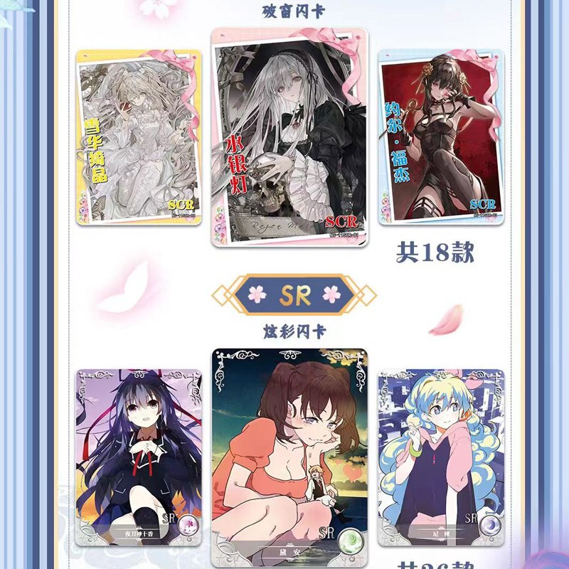 Goddess Story Collection Cards - Themed Playing Card recension och pris