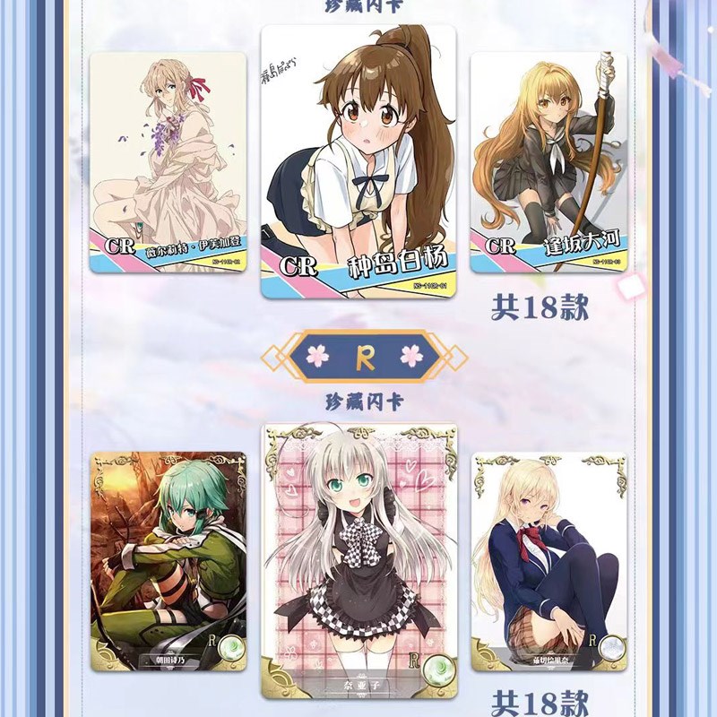Goddess Story Collection Cards - Themed Playing Card recension och pris