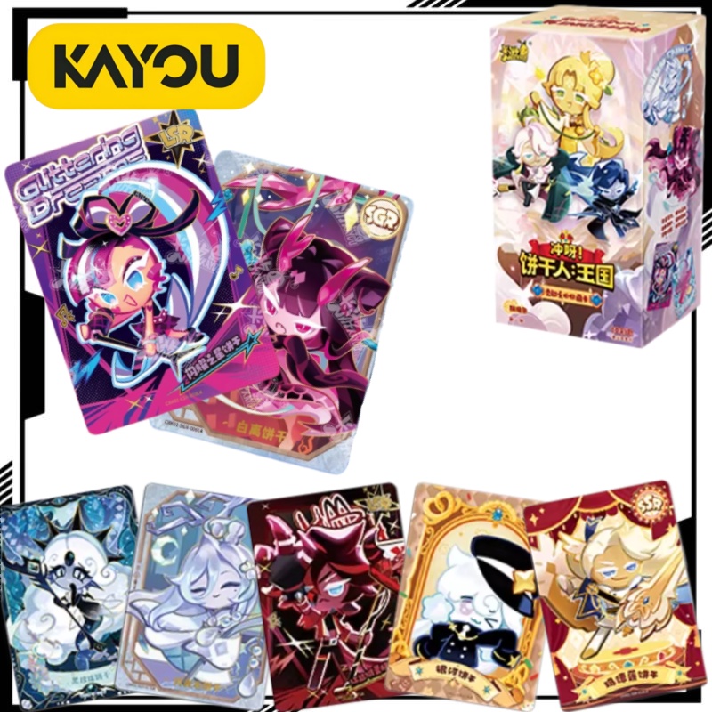 KAYOU Cookie Run: Kingdom Brav - Anime Kingdom Merchandise recension och pris