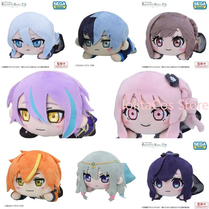 Pjsk Akiyama Mizuki Shinonome  - Anime Merchandise Figure recension och pris