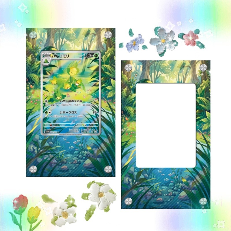 Art Display for Pokemon Leavan - Anime Merchandise For Girls recension och pris
