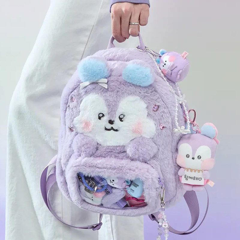 BT21 cartoon cute plush doll b - Anime Merchandise For Girls recension och pris