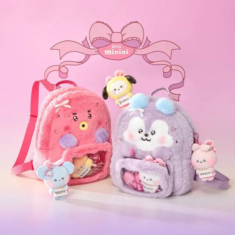 BT21 cartoon cute plush doll b - Anime Merchandise For Girls recension och pris