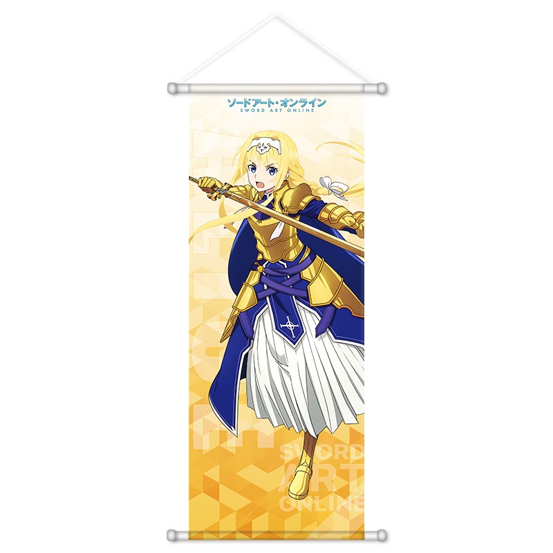 Sword Art Online Anime Periphe - Anime Poster Print recension och pris