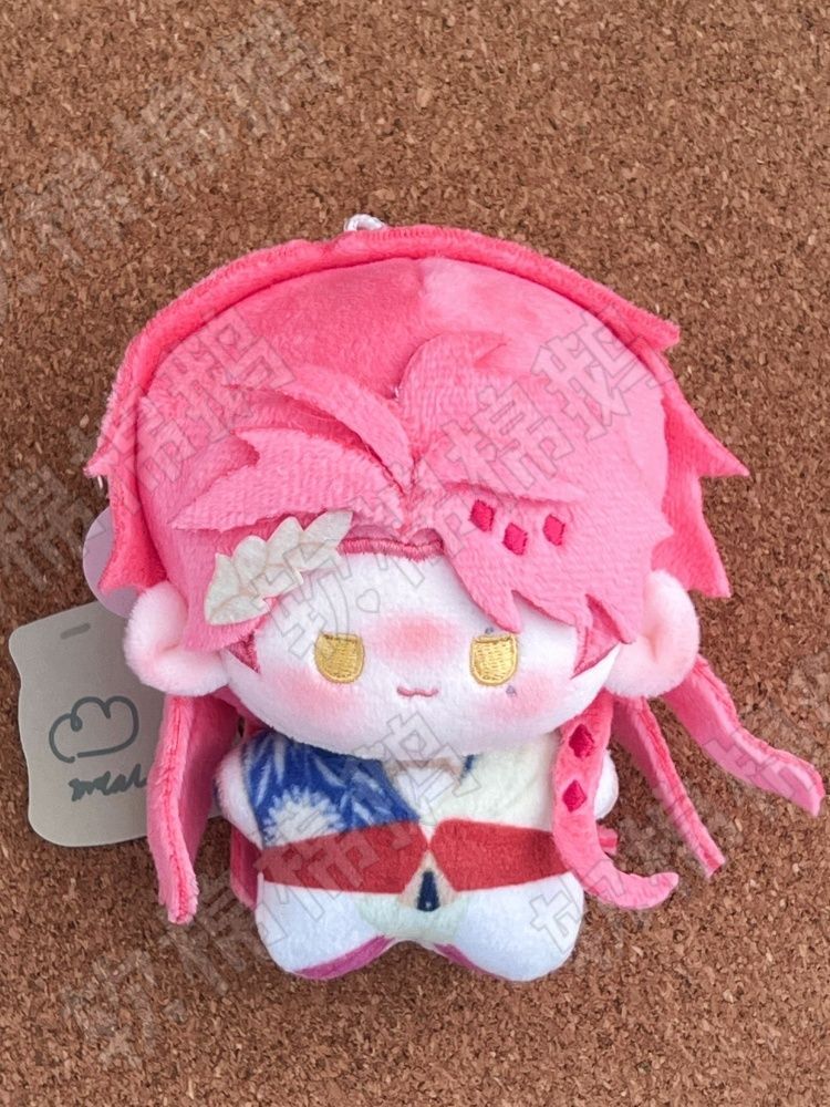 10cm Stuffed Record of Ragnaro - Anime Merchandise Figure recension och pris