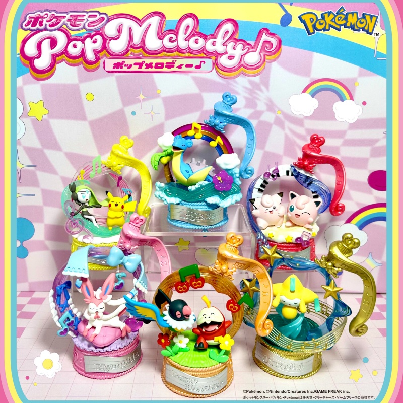 New in Stock Genuine Re-ment P - Popular Anime Merchandise recension och pris