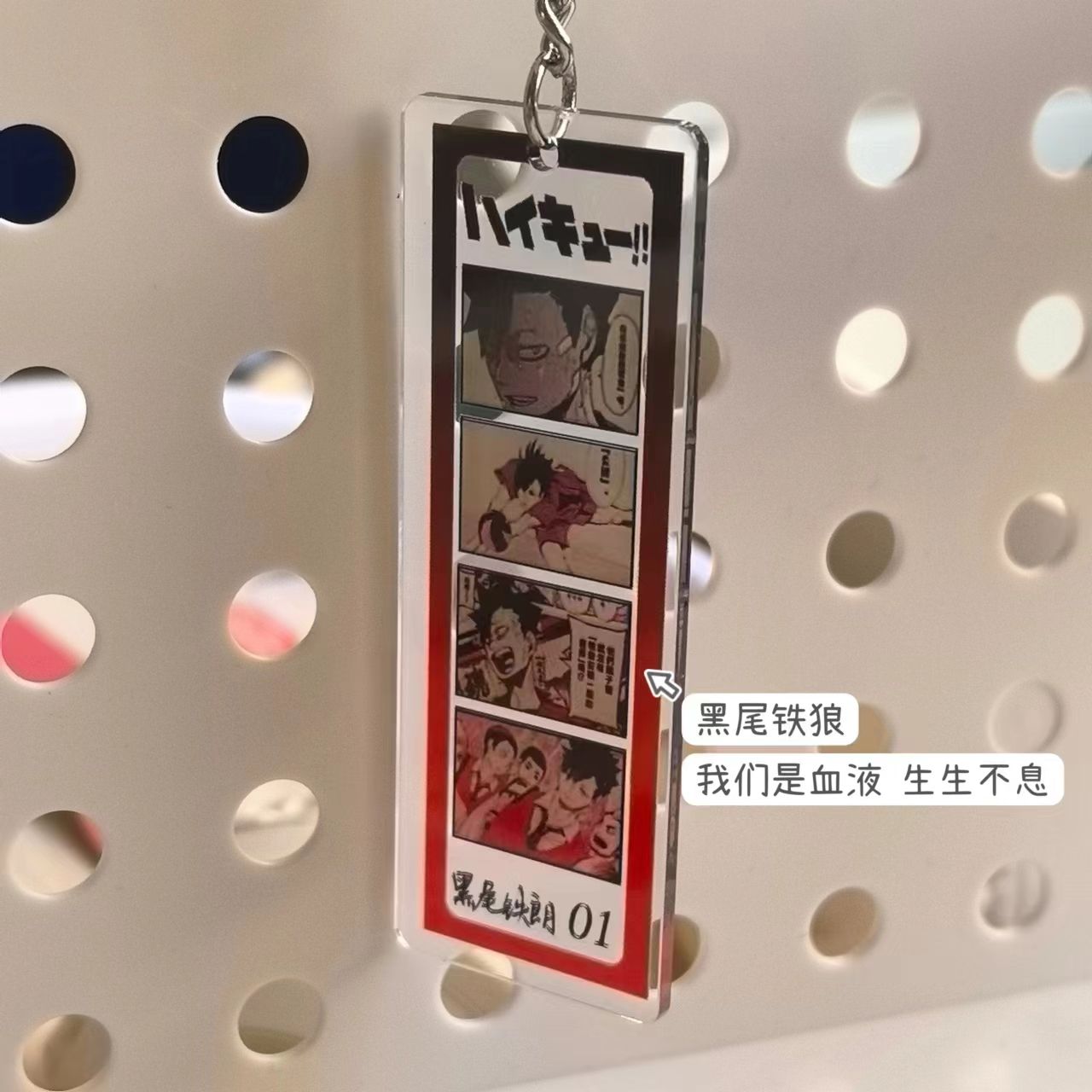 Popular high-appearance-value  - Popular Anime Merchandise recension och pris