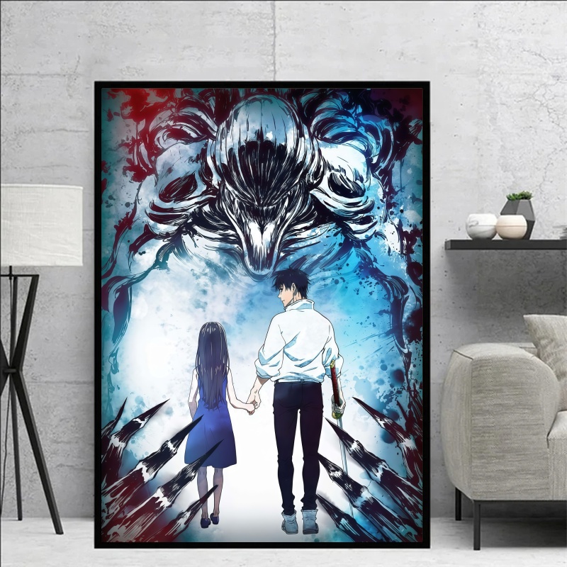 Jujutsu Kaisen Yuta Okkotsu &  - Anime Poster Print recension och pris