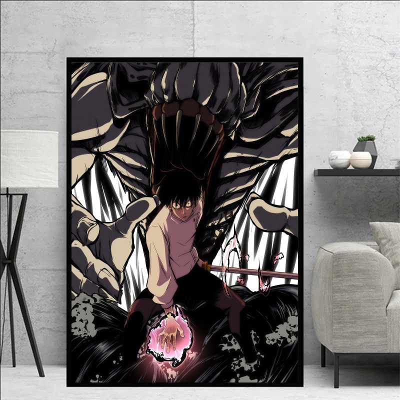 Jujutsu Kaisen Yuta Okkotsu &  - Anime Poster Print recension och pris