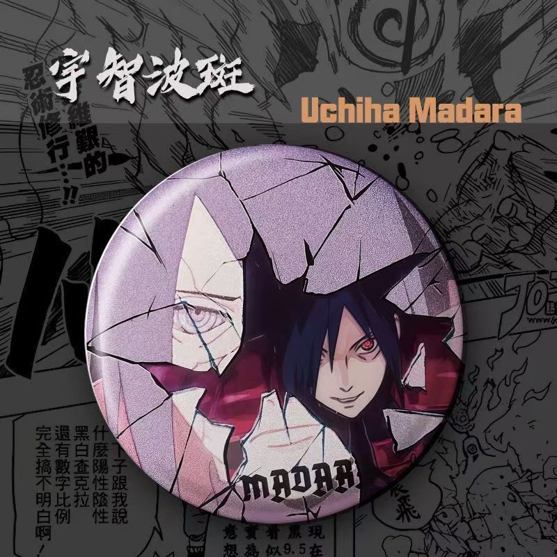 NARUTO anime merchandise carto - Anime Merchandise For Girls recension och pris