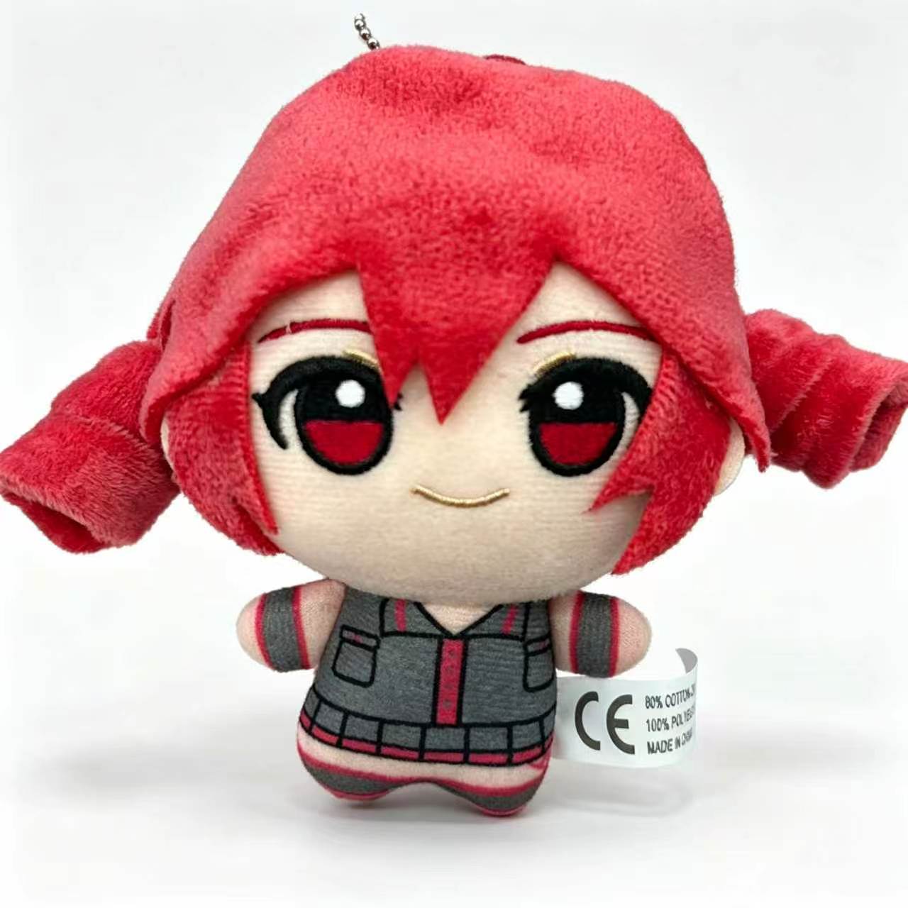 Kasane Teto Plush Toy Soft Dol - Anime Merchandise Figure recension och pris