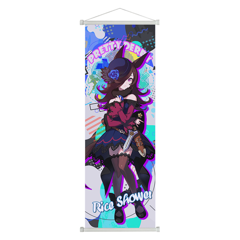 Umamusume Anime Rice Shower To - Anime Poster Print recension och pris