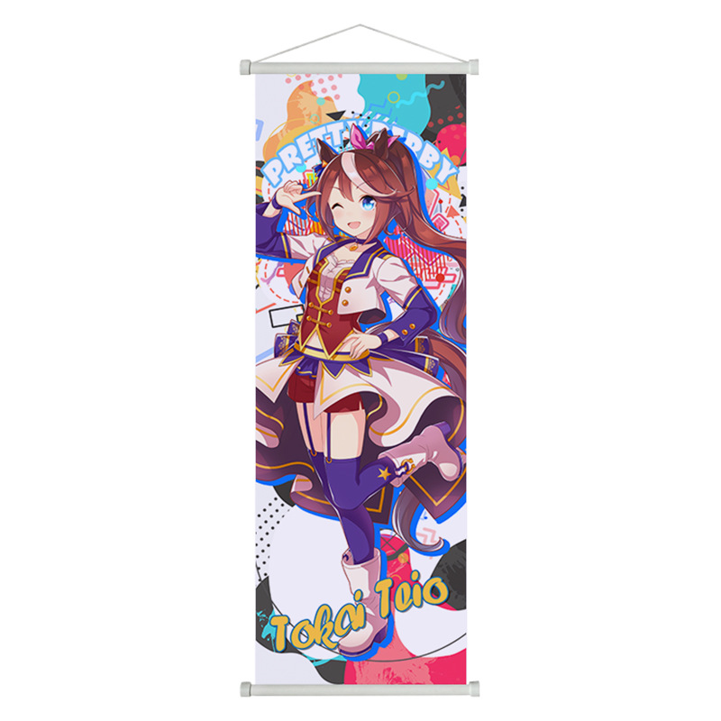 Umamusume Anime Rice Shower To - Anime Poster Print recension och pris
