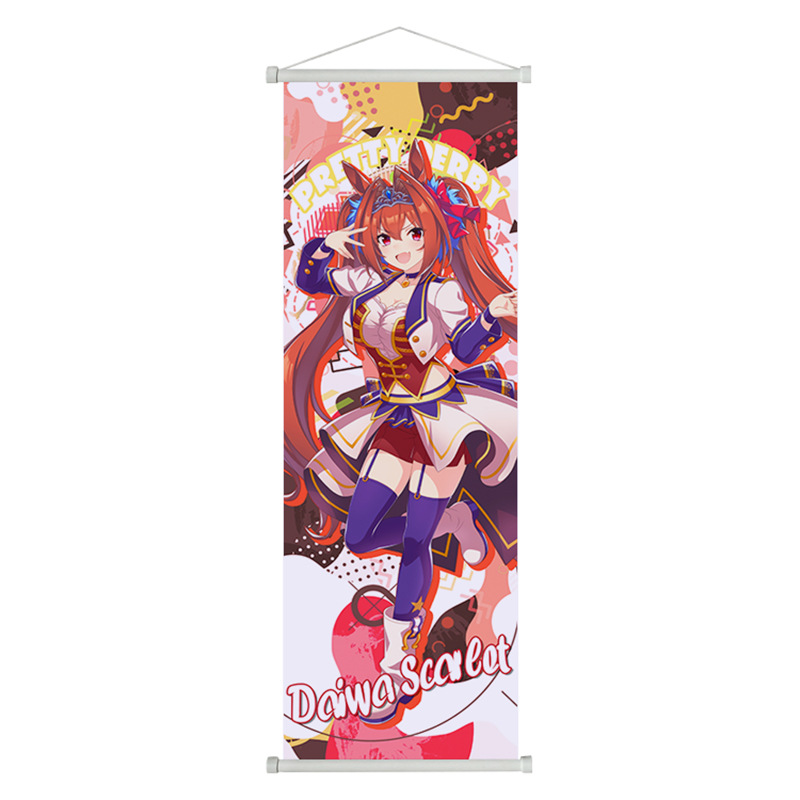 Umamusume Anime Rice Shower To - Anime Poster Print recension och pris